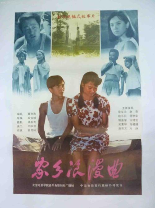 北卡罗来纳大学威尔明顿分校留信网认证办理