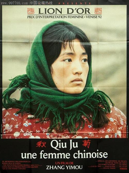 办理真实身份证