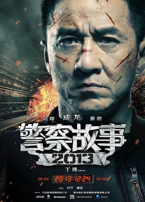 办营业执照