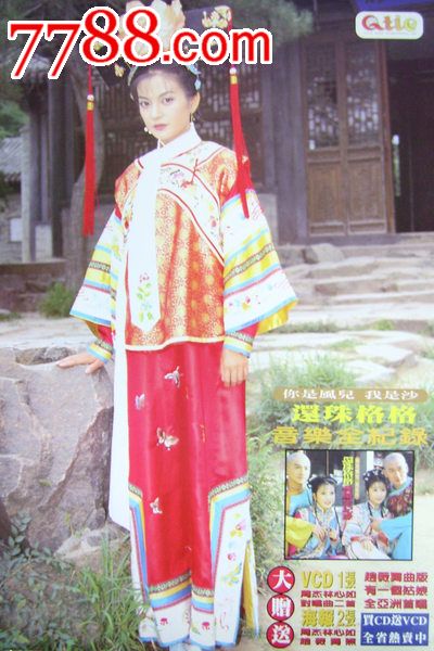 办理协和大学假文凭假毕业证